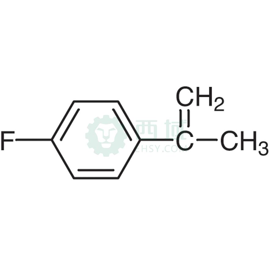 梯希爱/TCI 4-氟-α-甲基苯乙烯 (含稳定剂TBC)，F0250-5ML CAS:350-40-3，98.0%，5ML 售卖规格：1瓶