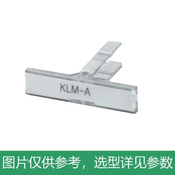 菲尼克斯 用于端子的标记条，KLM-A + ES/KLM 2-GB，1004322，50个/盒(定制产品）