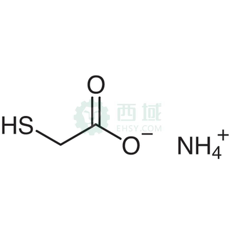 梯希爱/TCI 硫代乙醇酸铵 (约60%于水中)，A2217-500G CAS:5421-46-5，500G 售卖规格：1瓶