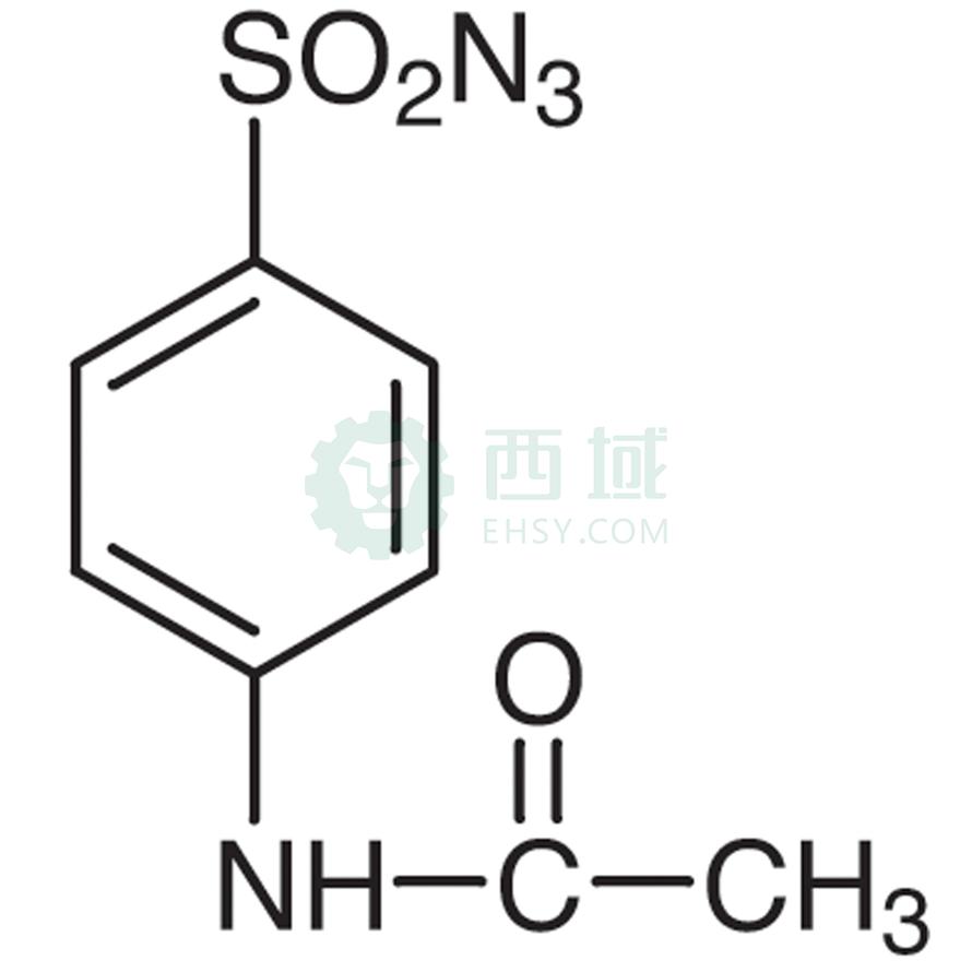 梯希爱/TCI 4-乙酰氨基苯磺酰叠氮化物，A1786-25G CAS:2158-14-7，98.0%，25G 售卖规格：1瓶