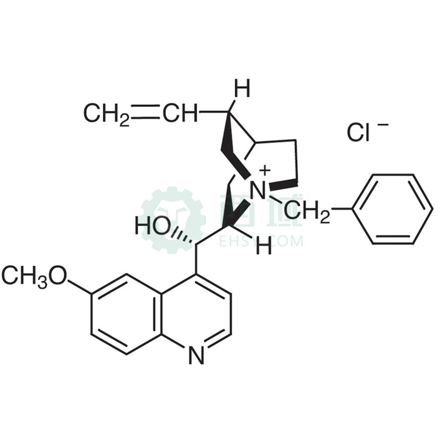 梯希爱/TCI N-苄基氯化喹啶嗡 [手性相转移催化剂]，B1684-5G CAS:77481-82-4，98.0%，5G 售卖规格：1瓶