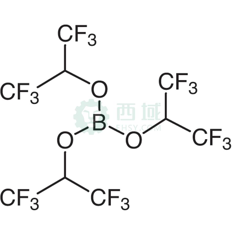 梯希爱/TCI 硼酸三(六氟异丙基)酯，B1645-5G CAS:6919-80-8，95.0%，5G 售卖规格：1瓶