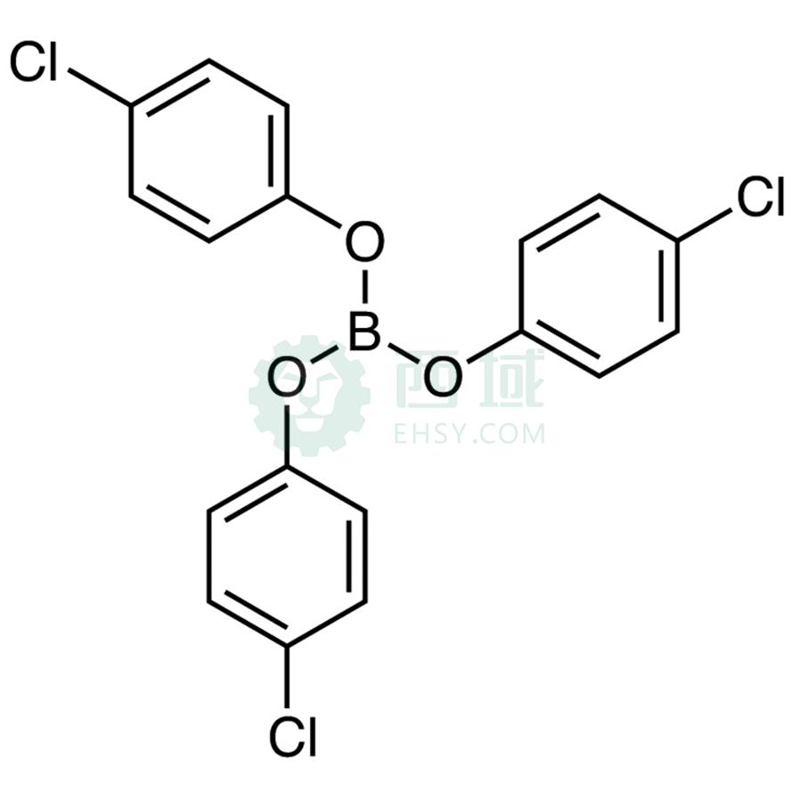梯希爱/TCI 硼酸三(4-氯苯)酯，B1644-5G CAS:7359-58-2，97.0%，5G 售卖规格：1瓶