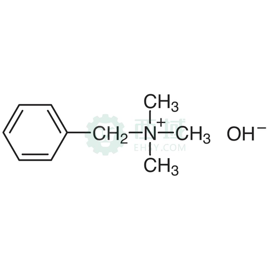 梯希爱/TCI 苄基三甲基氢氧化铵 (10%的水溶液)，B1070-25ML CAS:100-85-6，25ML 售卖规格：1瓶