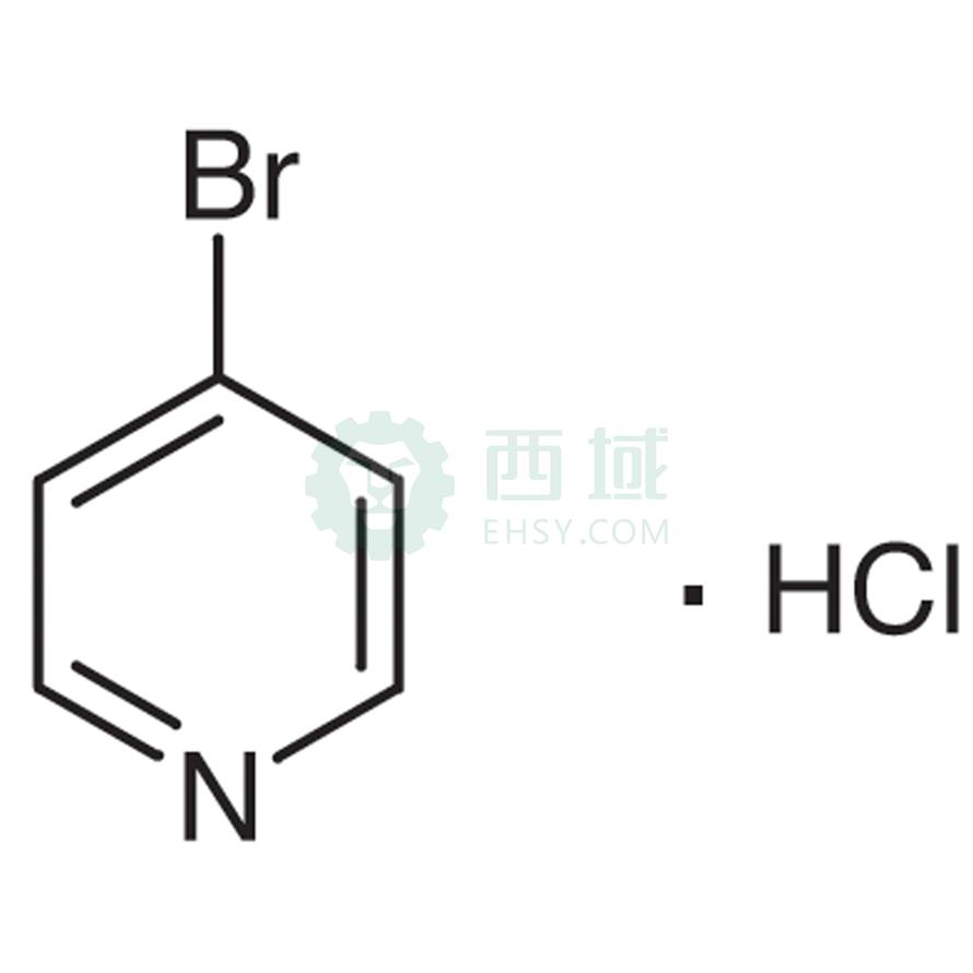 梯希爱/TCI 4-溴吡啶盐酸盐，B0653-5G CAS:19524-06-2，98.0%，5G 售卖规格：1瓶