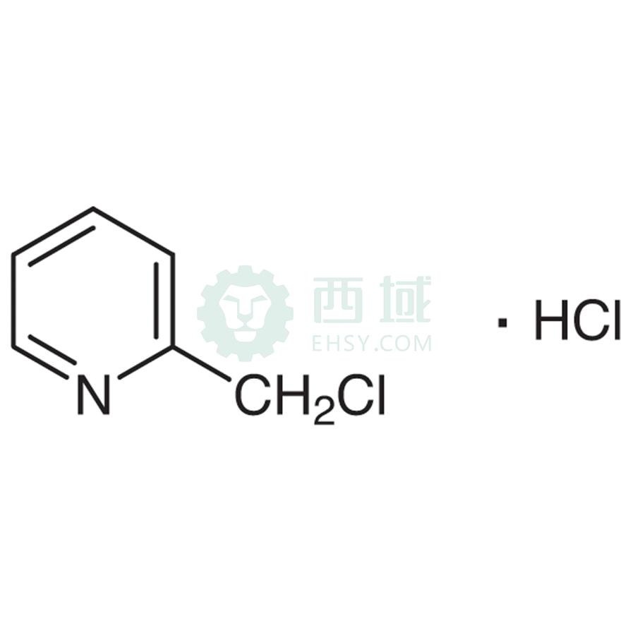 梯希爱/TCI 2-(氯甲基)吡啶盐酸盐，C0822-25G CAS:6959-47-3，97.0%，25G 售卖规格：1瓶