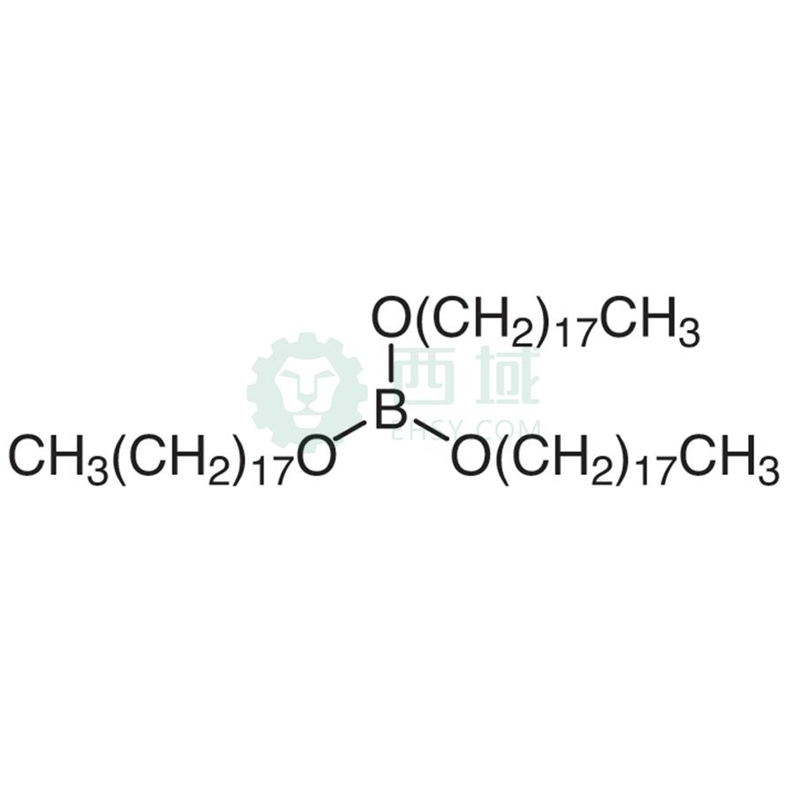 梯希爱/TCI 硼酸三(十八烷基)酯，B0523-25G CAS:5337-41-7，97.0%，25G 售卖规格：1瓶