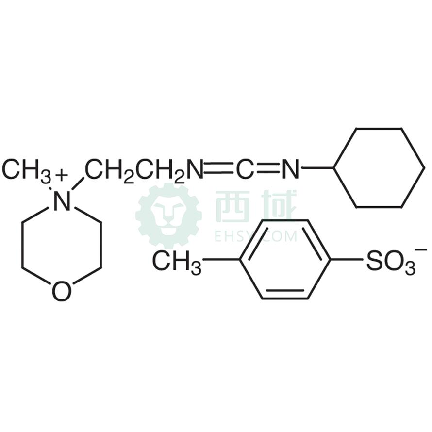 梯希爱/TCI 1-环已基-2-(吗啉乙基)碳二亚胺甲基对甲苯磺酸盐 [用于肽合成]，C0793-5G CAS:2491-17-0，96.0%，5G 售卖规格：1瓶