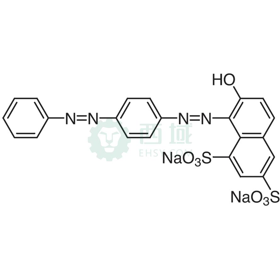 梯希爱/TCI 藏猩红3B，C0531-25G CAS:5413-75-2，25G 售卖规格：1瓶