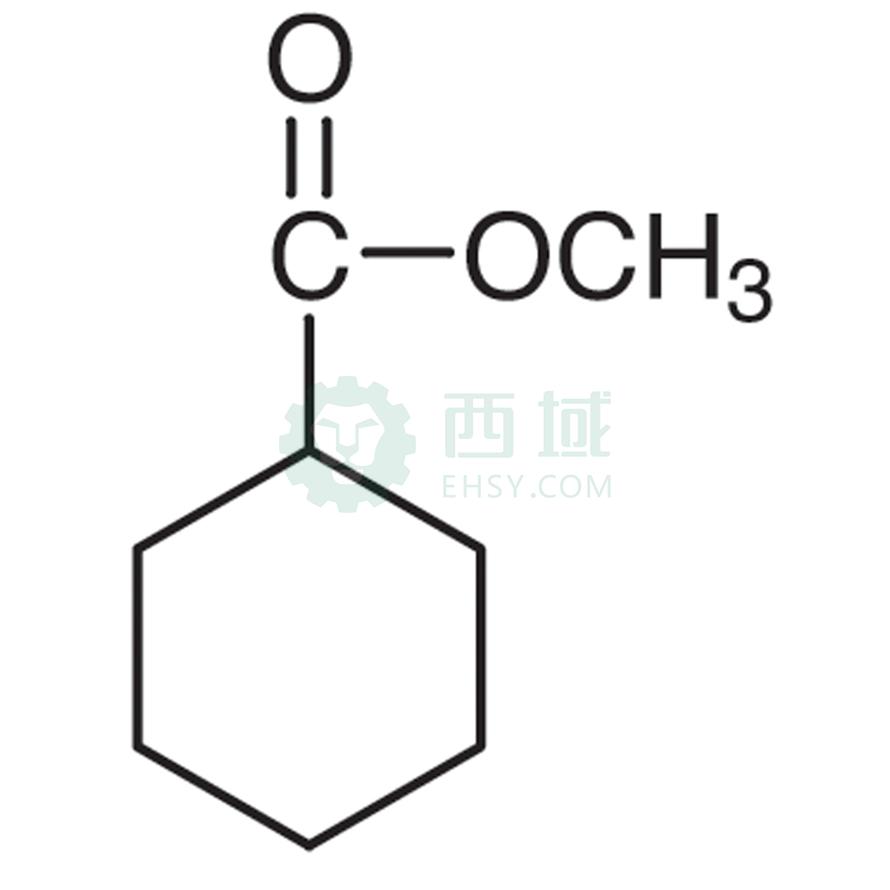 梯希爱/TCI 环己烷甲酸甲酯，C0471-500ML CAS:4630-82-4，98.0%，500ML 售卖规格：1瓶