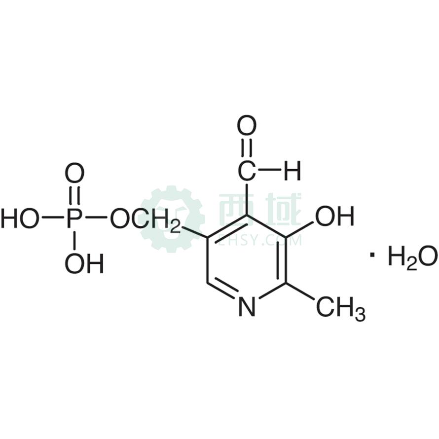 梯希爱/TCI 5-磷酸吡哆醛酯 一水合物，C0377-1G CAS:41468-25-1，98.0%，1G 售卖规格：1瓶