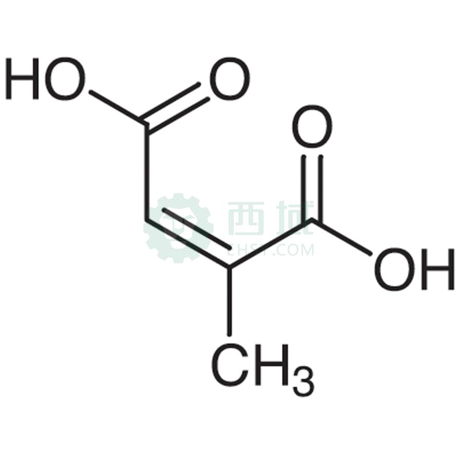 cas:498-23-7,(z)-2-甲基-2-丁烯二酸,25g,>98.0%