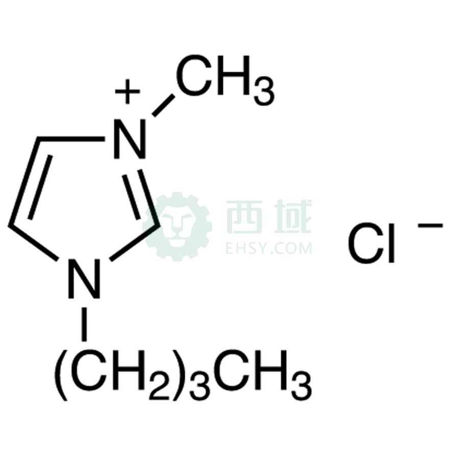 梯希爱/TCI 1-丁基-3-甲基氯化咪唑鎓，B2194-5G CAS:79917-90-1，98.0%，5G 售卖规格：1瓶