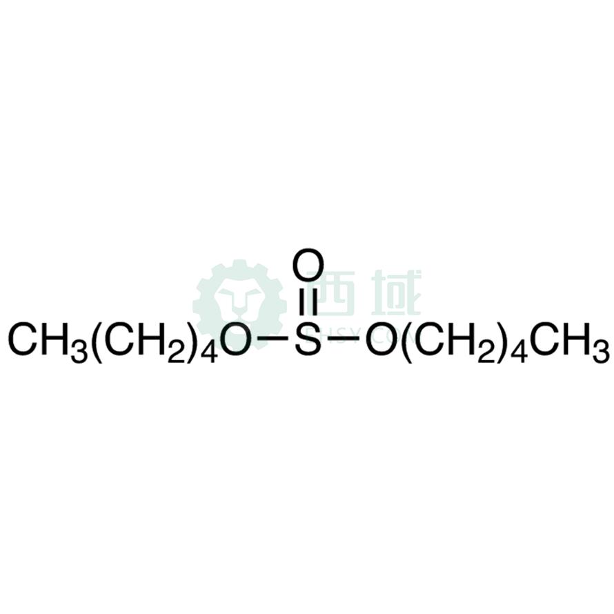 梯希爱/TCI 亚硫酸二戊酯，D2975-25G CAS:2051-05-0，97.0%，25G 售卖规格：1瓶