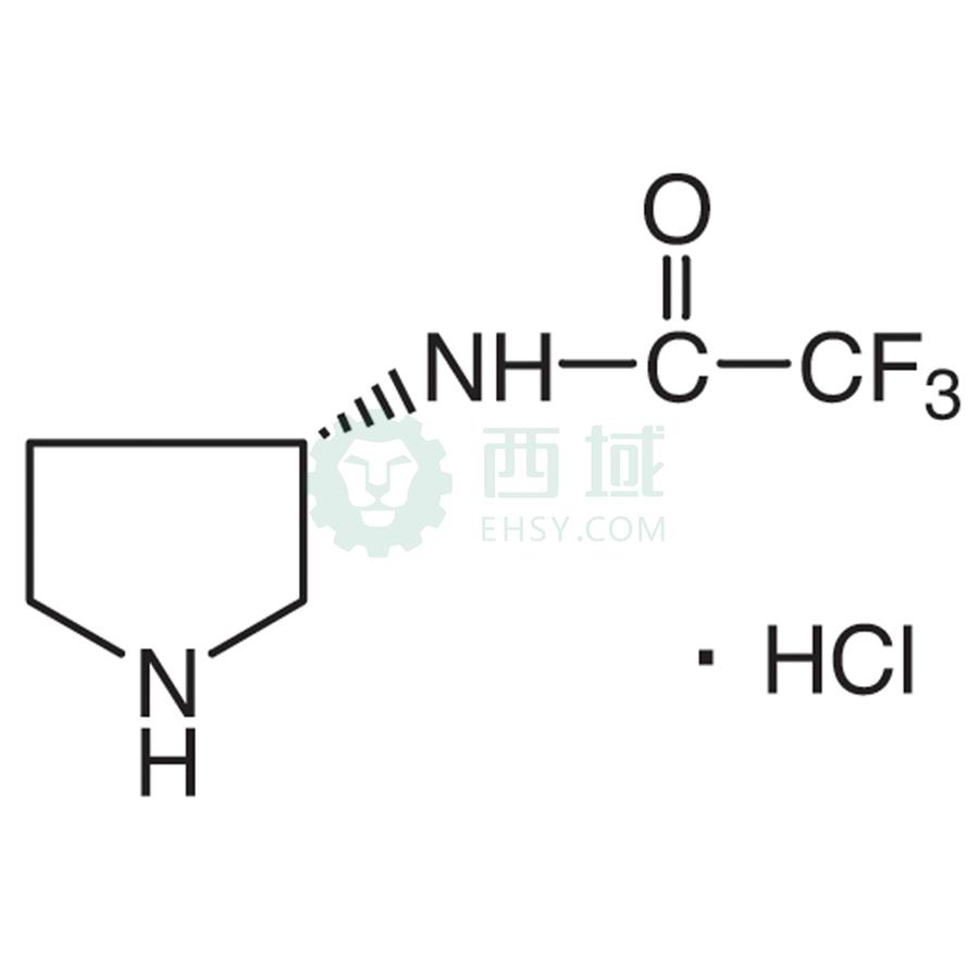 梯希爱/TCI (3S)-(-)-3-(三氟乙酰氨基)吡咯烷盐酸盐，T1366-1g CAS:132883-43-3，98.0%，1G 售卖规格：1瓶