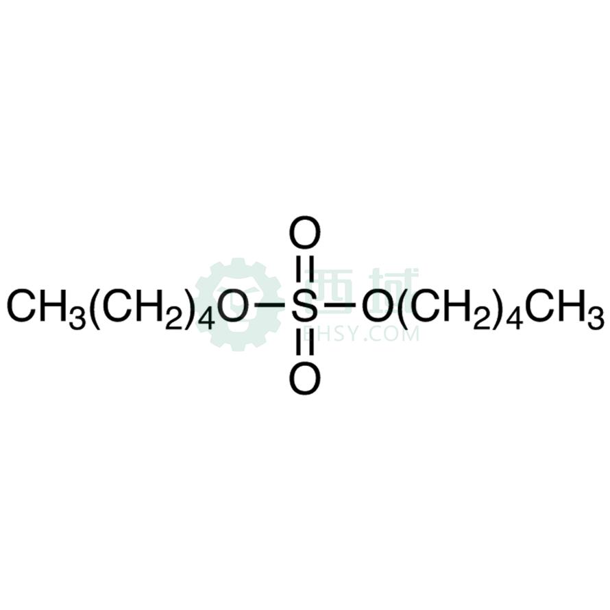 梯希爱/TCI 硫酸二戊酯，D2955-5G CAS:5867-98-1，96.0%，5G 售卖规格：1瓶