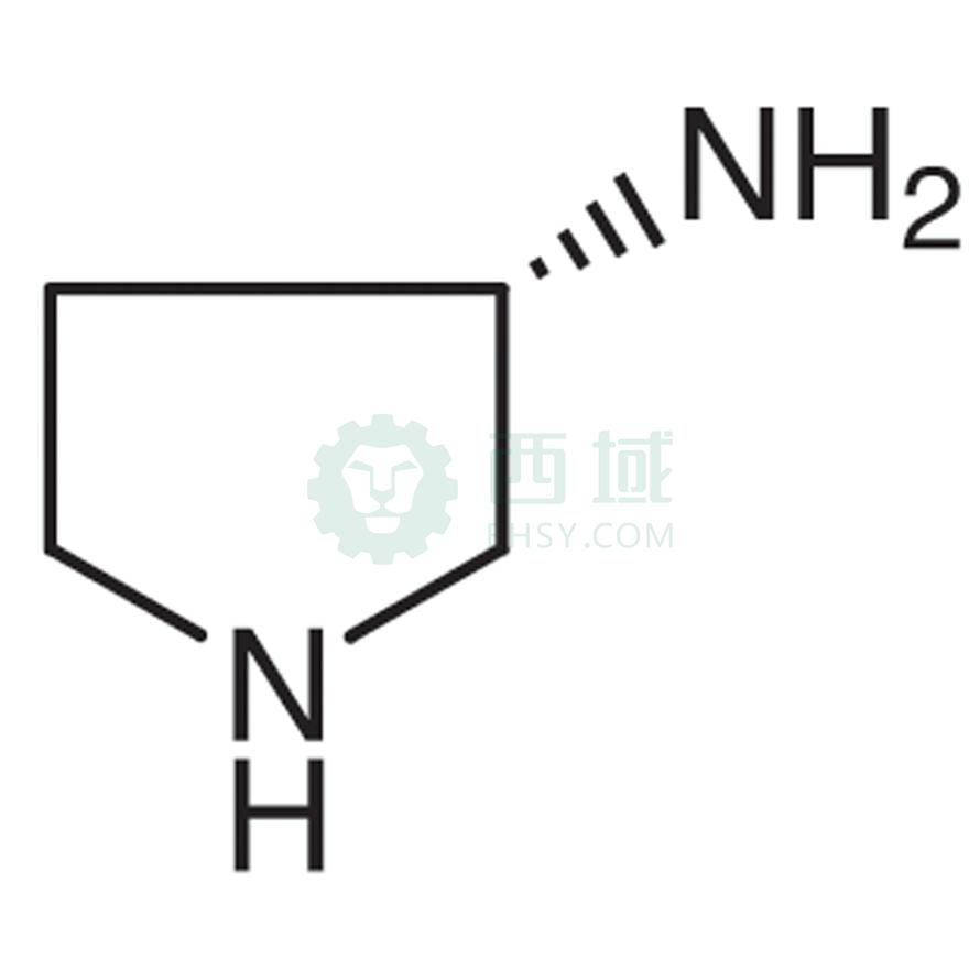 梯希爱/TCI (3S)-(-)-3-氨基吡咯烷，A1168-5g CAS:128345-57-3，98.0%，5G 售卖规格：1瓶