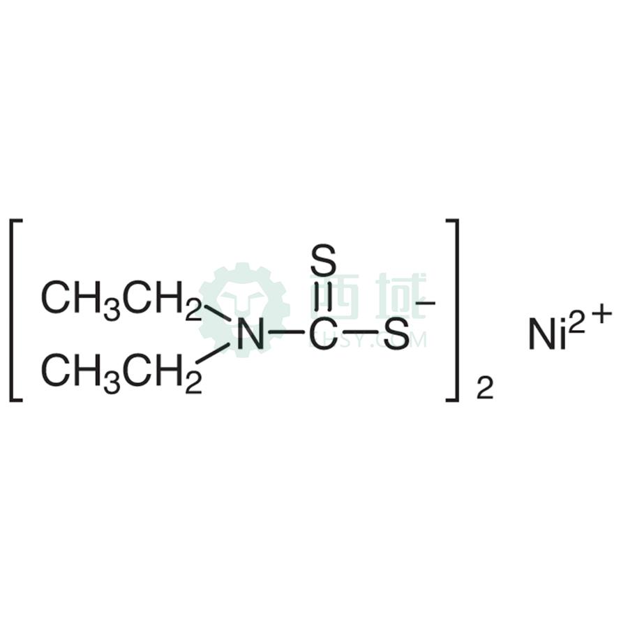 梯希爱/TCI 二乙基二硫代氨基甲酸镍，D2879-500G CAS:14267-17-5，97.0%，500G 售卖规格：1瓶