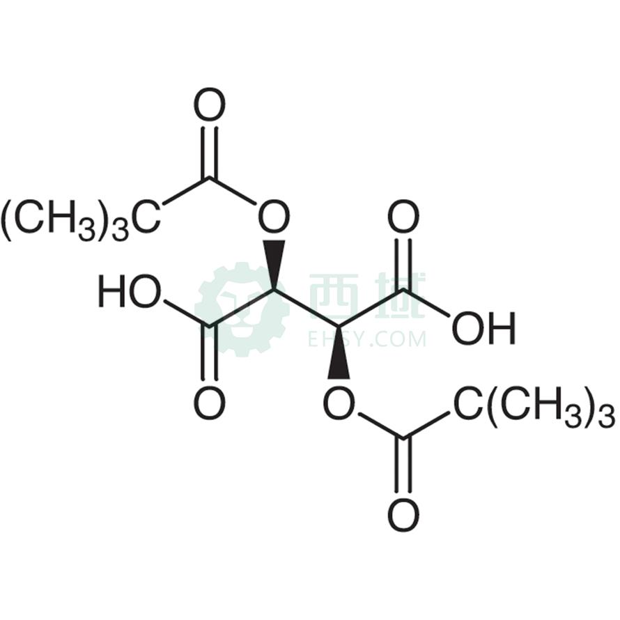 梯希爱/TCI (+)-二特戊酰-D-酒石酸，D2702-5G CAS:76769-55-6，98.0%，5G 售卖规格：1瓶