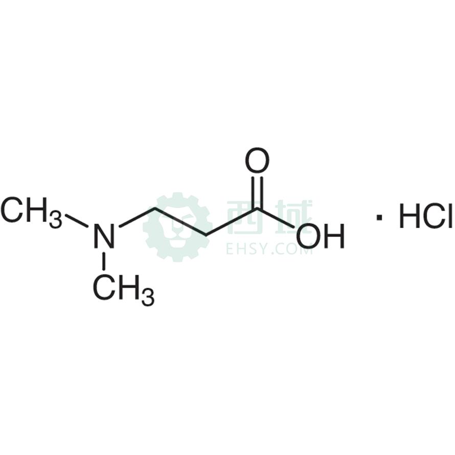 梯希爱/TCI 3-(二甲氨基)丙酸盐酸盐，D2690-25G CAS:14788-12-6，98.0%，25G 售卖规格：1瓶