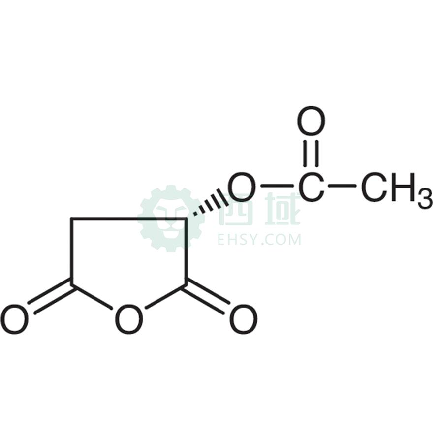 梯希爱/TCI (-)-O-乙酰-L-苹果酸酐，A1101-25G CAS:59025-03-5，97.0%，25G 售卖规格：1瓶