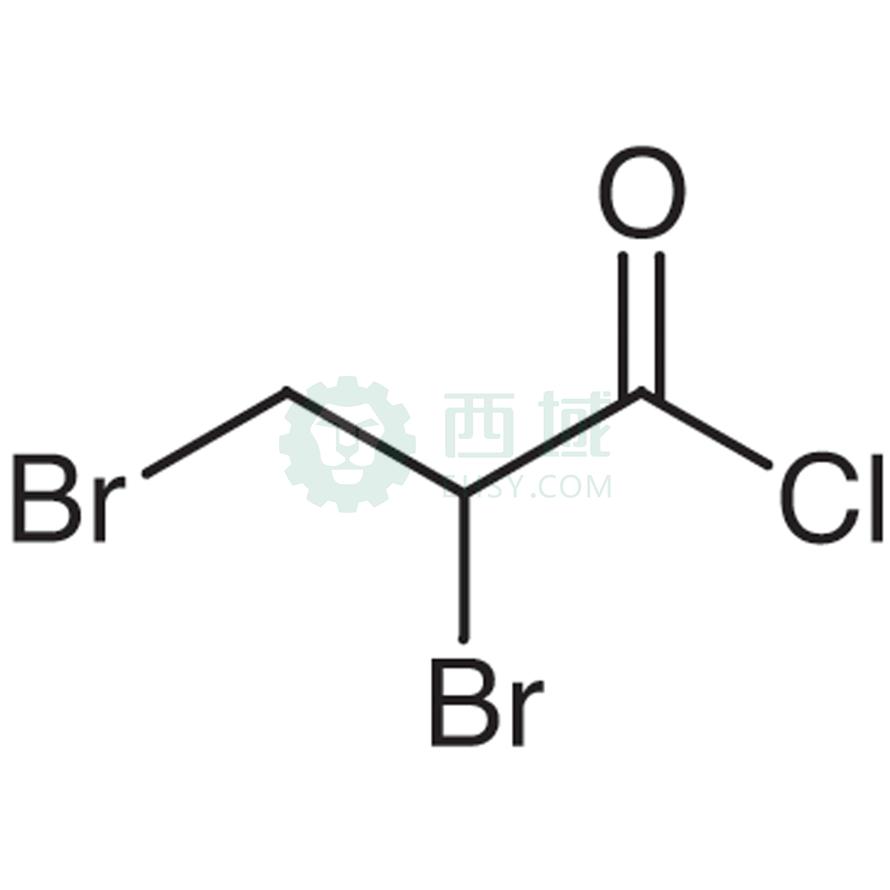 梯希爱/TCI 2,3-二溴丙酰氯，D3288-5G CAS:18791-02-1，98.0%，5G 售卖规格：1瓶