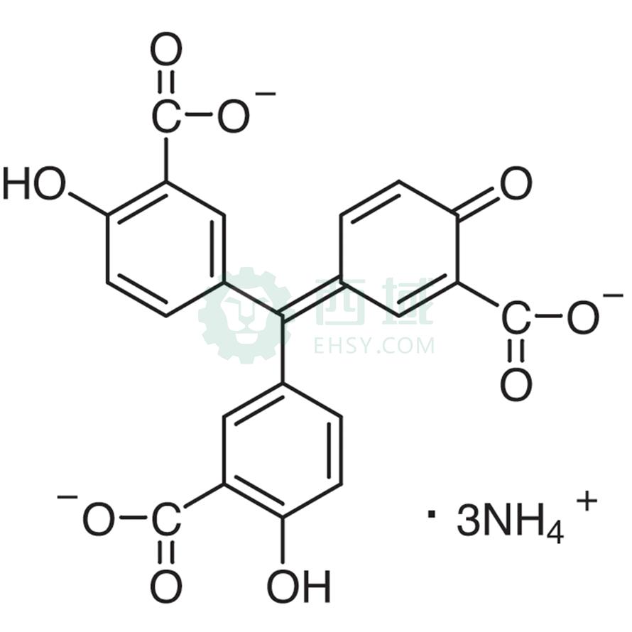 梯希爱/TCI 铝试剂 (异构体混合物)，A0240-5G CAS:569-58-4，5G 售卖规格：1瓶