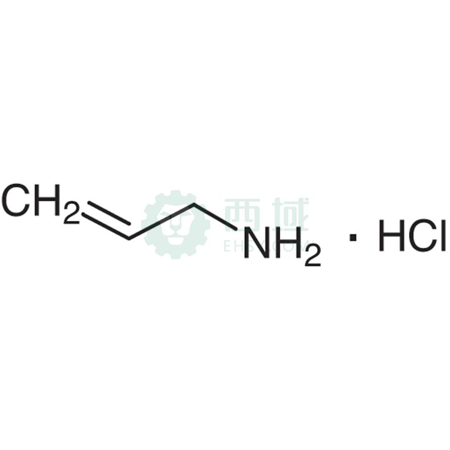 梯希爱/TCI 2-丙烯-1-胺盐酸盐，A0226-25G CAS:10017-11-5，98.0%，25G 售卖规格：1瓶