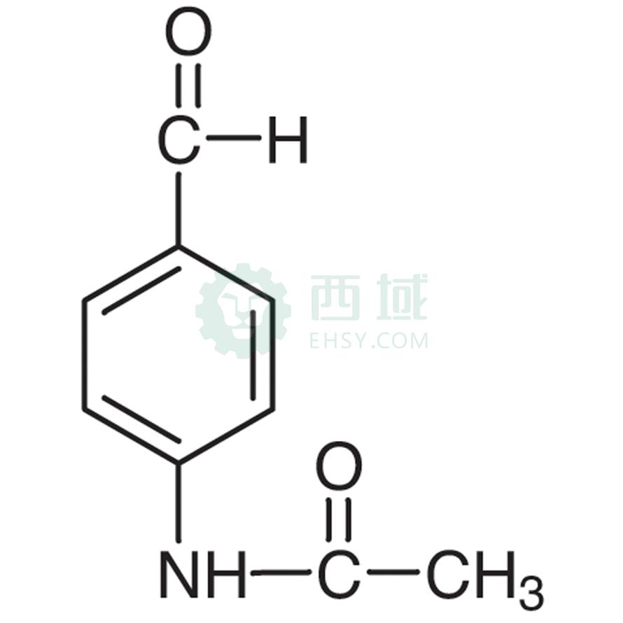 梯希爱/TCI 4-乙酰氨基苯甲醛，A0009-5G CAS:122-85-0，98.0%，5G 售卖规格：1瓶