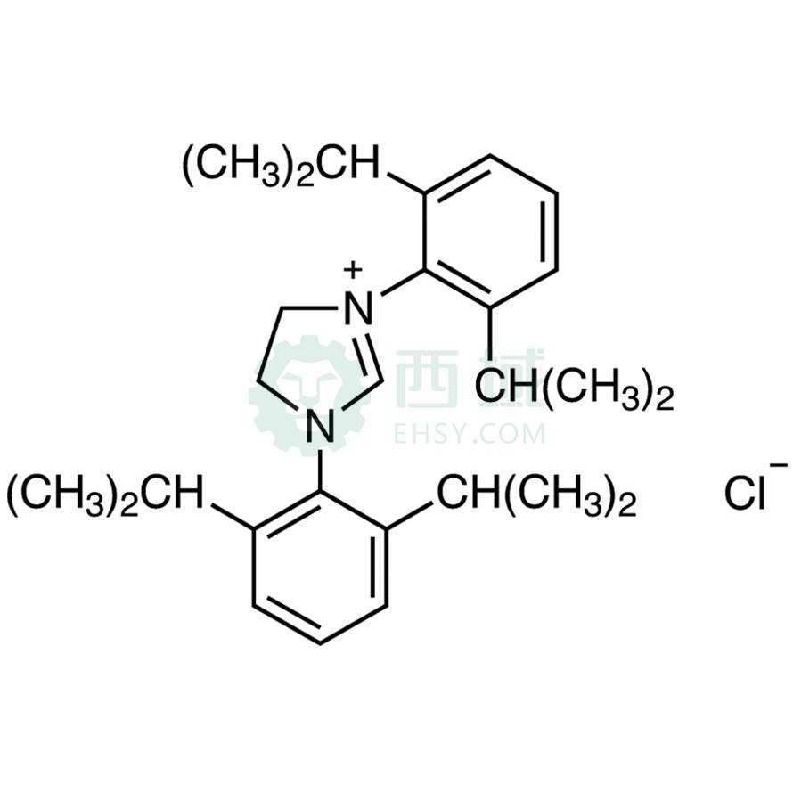 梯希爱/TCI 1,3-双(2,6-二异丙苯基)氯化咪唑啉，B3157-1G CAS:258278-25-0，96.0%，1G 售卖规格：1瓶