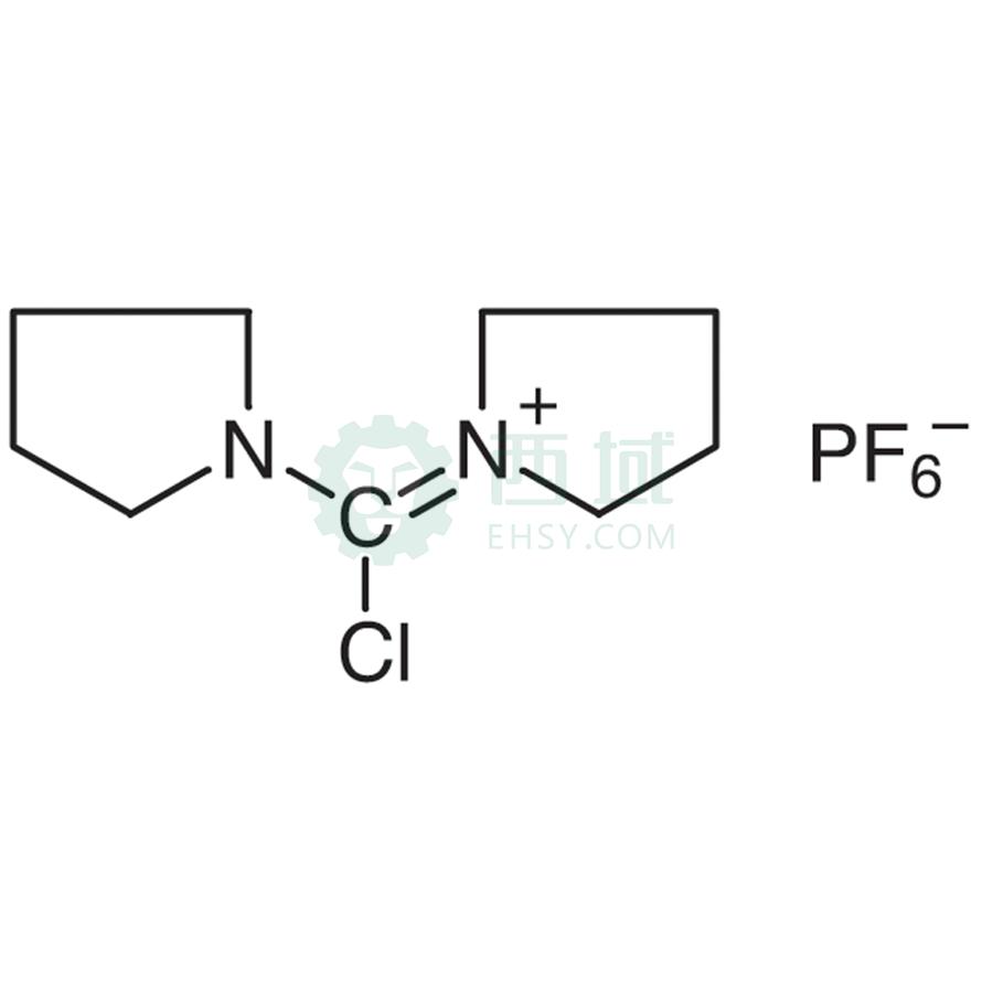梯希爱/TCI 1-(氯-1-吡咯烷基亚甲基)吡咯烷鎓六氟磷酸盐，C1379-25g CAS:135540-11-3，97.0%，25G 售卖规格：1瓶