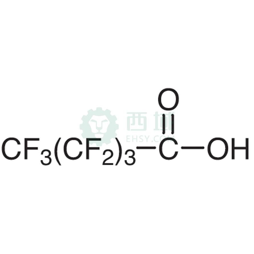 梯希爱/TCI 九氟戊酸 (约0.5mol/L于水中) [LC-MS用离子对试剂]，A5714-10ml CAS:2706-90-3，10ML 售卖规格：1瓶