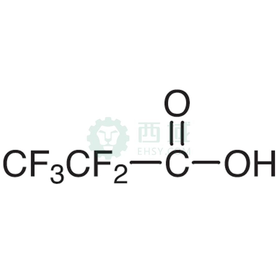 梯希爱/TCI 五氟丙酸 (约0.5mol/L于水中) [LC-MS用离子对试剂]，A5712-10ml CAS:422-64-0，10ML 售卖规格：1瓶