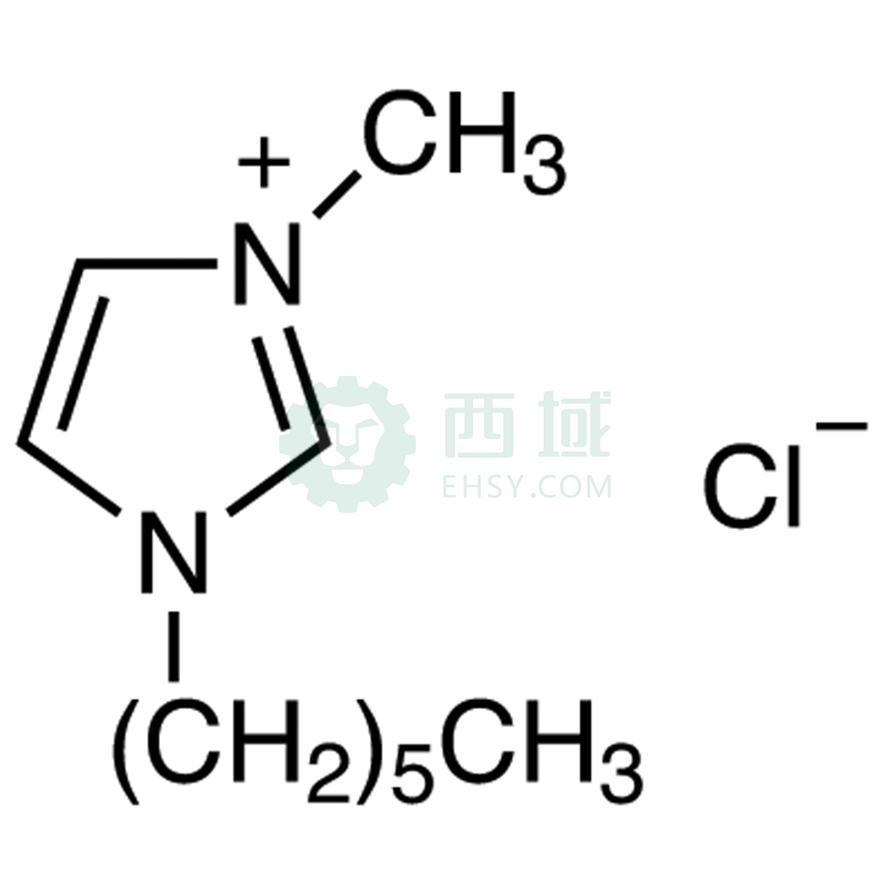 梯希爱/TCI 1-己基-3-甲基氯化咪唑鎓，H1097-5g CAS:171058-17-6，98.0%，5G 售卖规格：1瓶