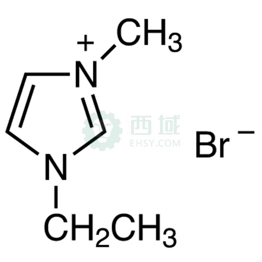 梯希爱/TCI 1-乙基-3-甲基溴化咪唑鎓，E0543-5g CAS:65039-08-9，98.0%，5G 售卖规格：1瓶