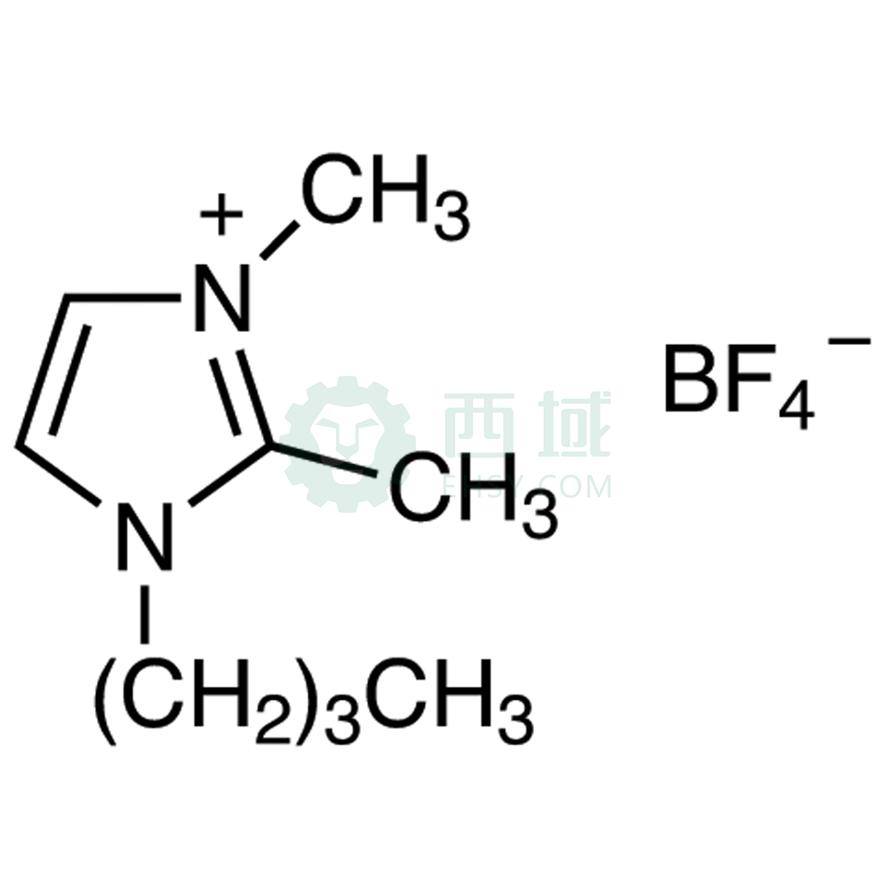 梯希爱/TCI 1-丁基-2,3-二甲基咪唑鎓四氟硼酸盐，B2475-25g CAS:402846-78-0，98.0%，25G 售卖规格：1瓶