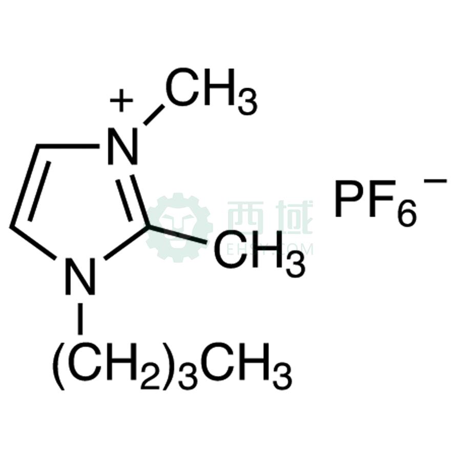 梯希爱/TCI 1-丁基-2,3-二甲基咪唑鎓六氟磷酸盐，B2474-5g CAS:227617-70-1，97.0%，5G 售卖规格：1瓶