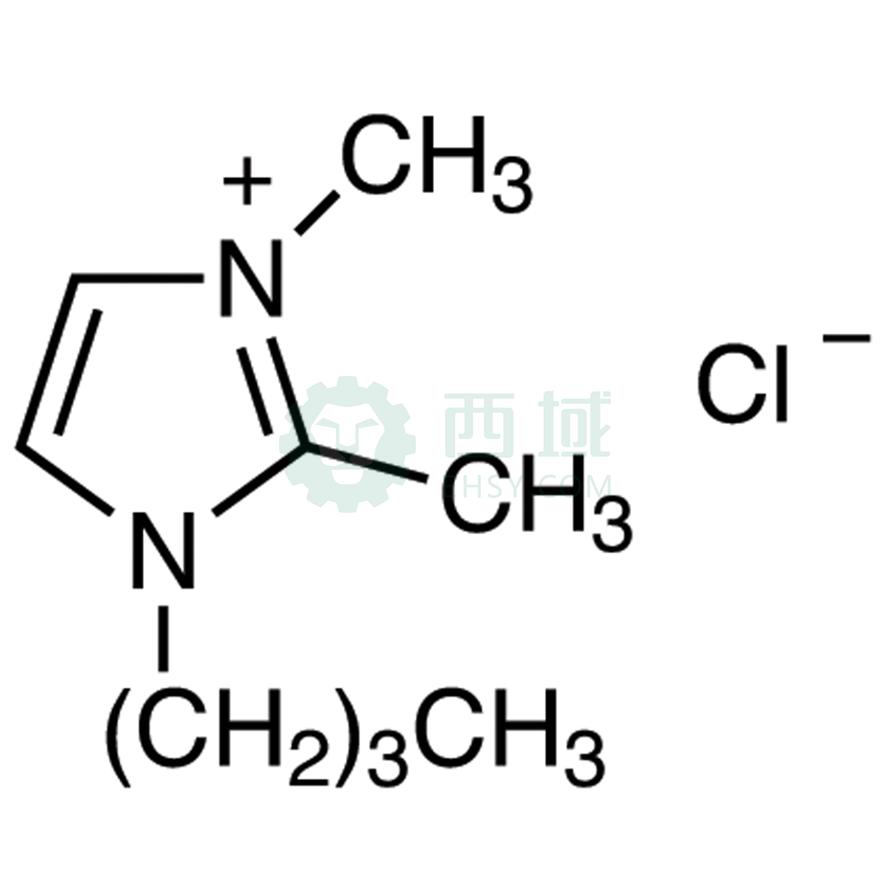 梯希爱/TCI 1-丁基-2,3-二甲基氯化咪唑鎓，B2473-5g CAS:98892-75-2，98.0%，5G 售卖规格：1瓶