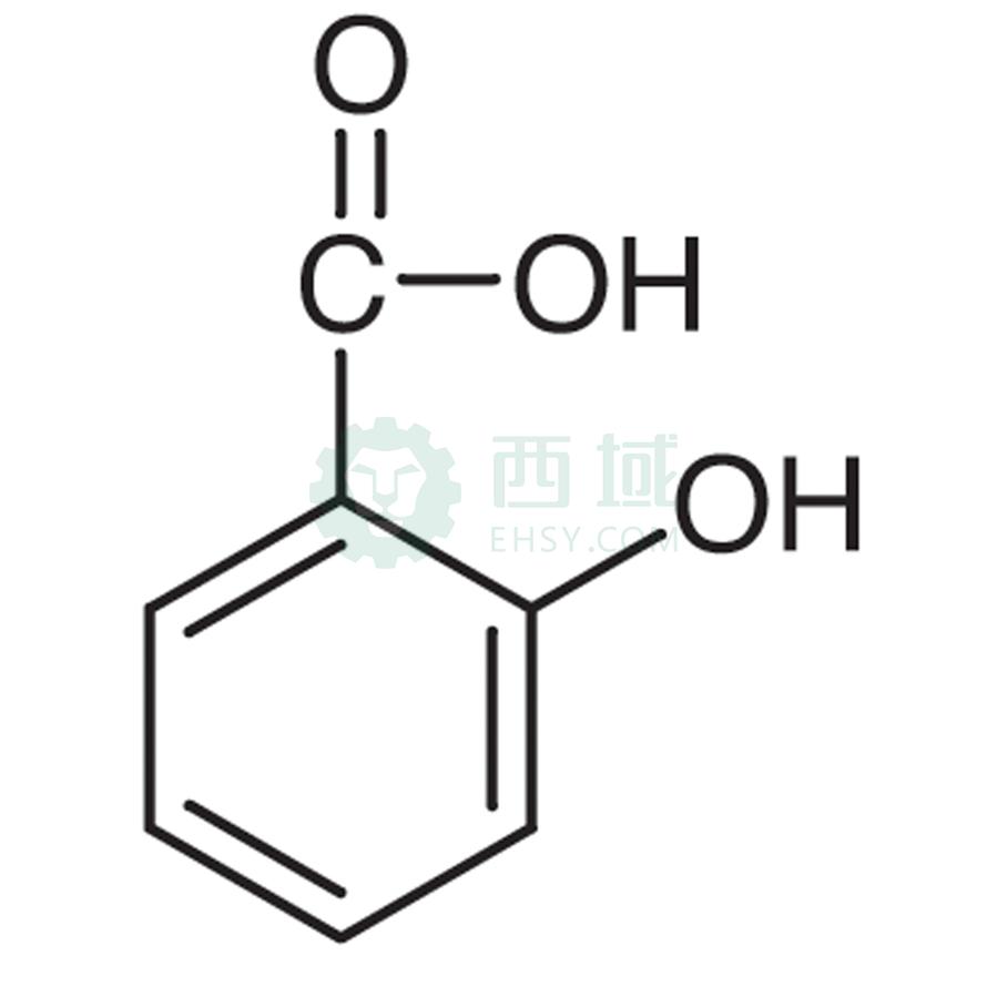梯希爱/TCI 2-羟基苯甲酸，H0206-500G CAS:69-72-7，99.5%，500G 售卖规格：1瓶