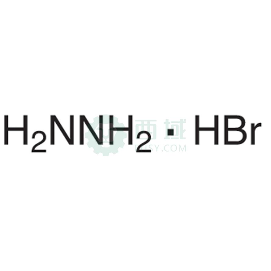 梯希爱/TCI 肼一氢溴酸盐，H0173-25G CAS:13775-80-9，98.0%，25G 售卖规格：1瓶