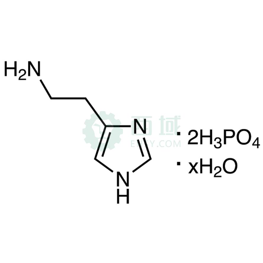 梯希爱/TCI 二磷酸组胺 水合物，H0147-1G CAS:51-74-1，98.0%，1G 售卖规格：1瓶