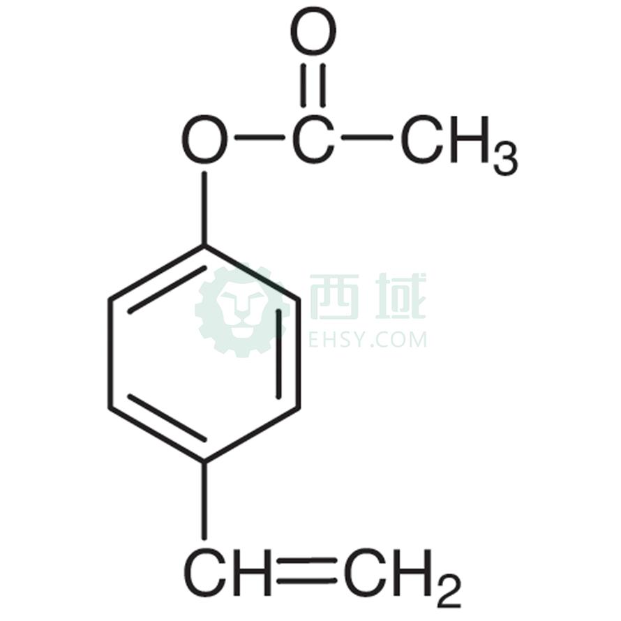 梯希爱/TCI 乙酸-4-乙烯基苯基酯 (含稳定剂TBC)，A1551-5G CAS:2628-16-2，98.0%，5G 售卖规格：1瓶