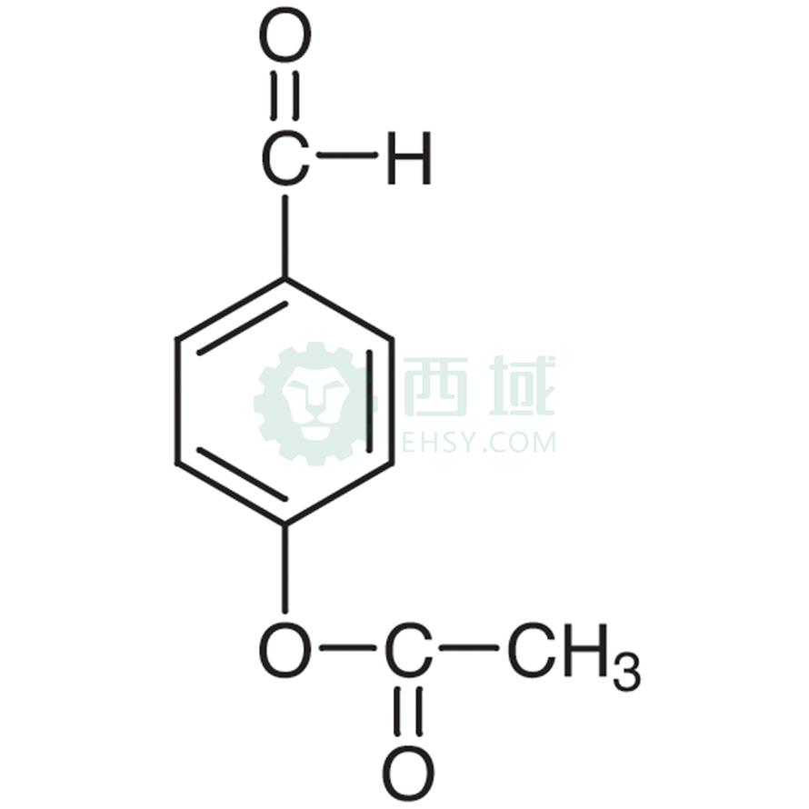 梯希爱/TCI 4-乙酰氧基苯甲醛，A1467-5G CAS:878-00-2，98.0%，5G 售卖规格：1瓶