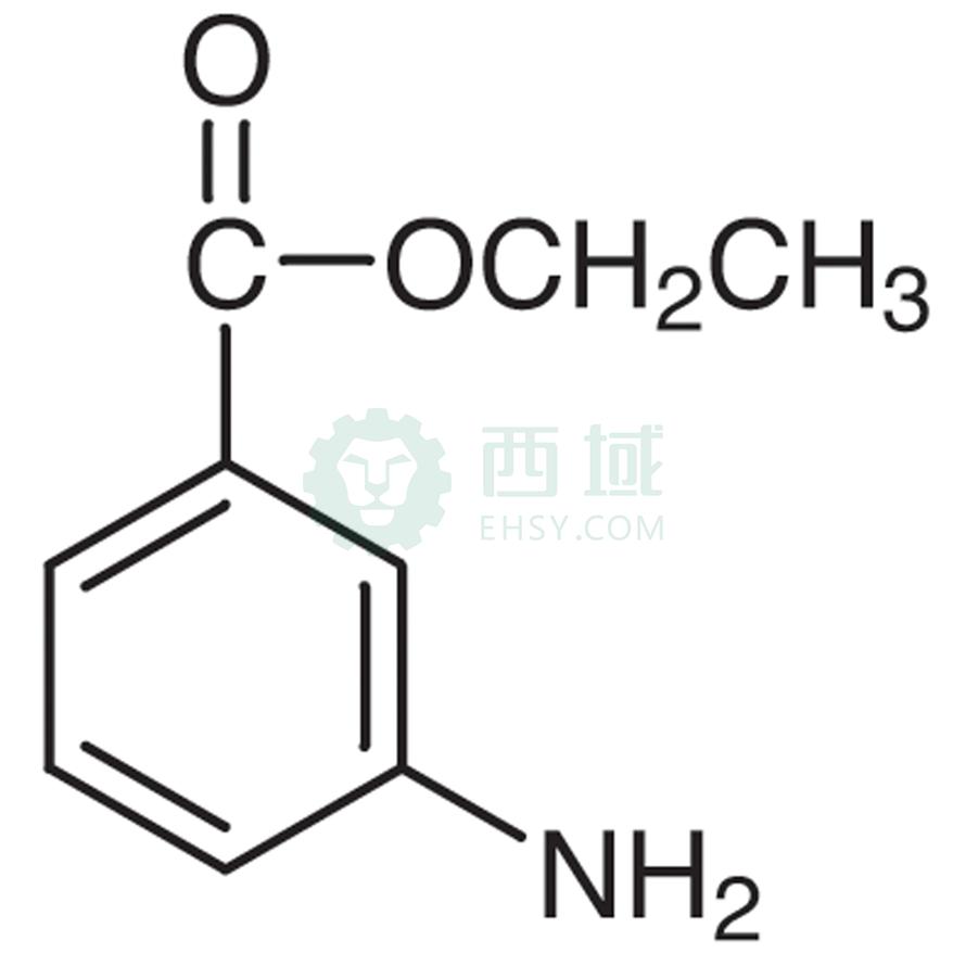 梯希爱/TCI 3-氨基苯甲酸乙酯，A1460-25G CAS:582-33-2，98.0%，25G 售卖规格：1瓶
