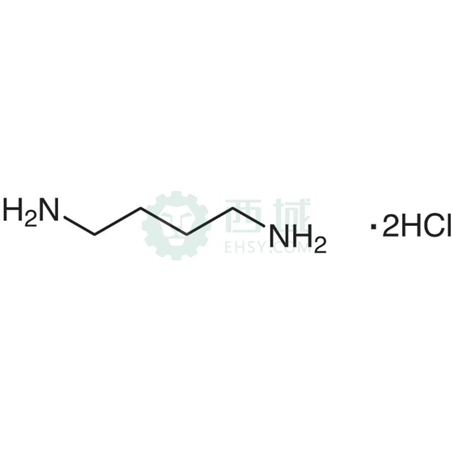 梯希爱/TCI 1,4-二氨基丁烷二盐酸盐，D0081-500G CAS:333-93-7，98.0%，500G 售卖规格：1瓶