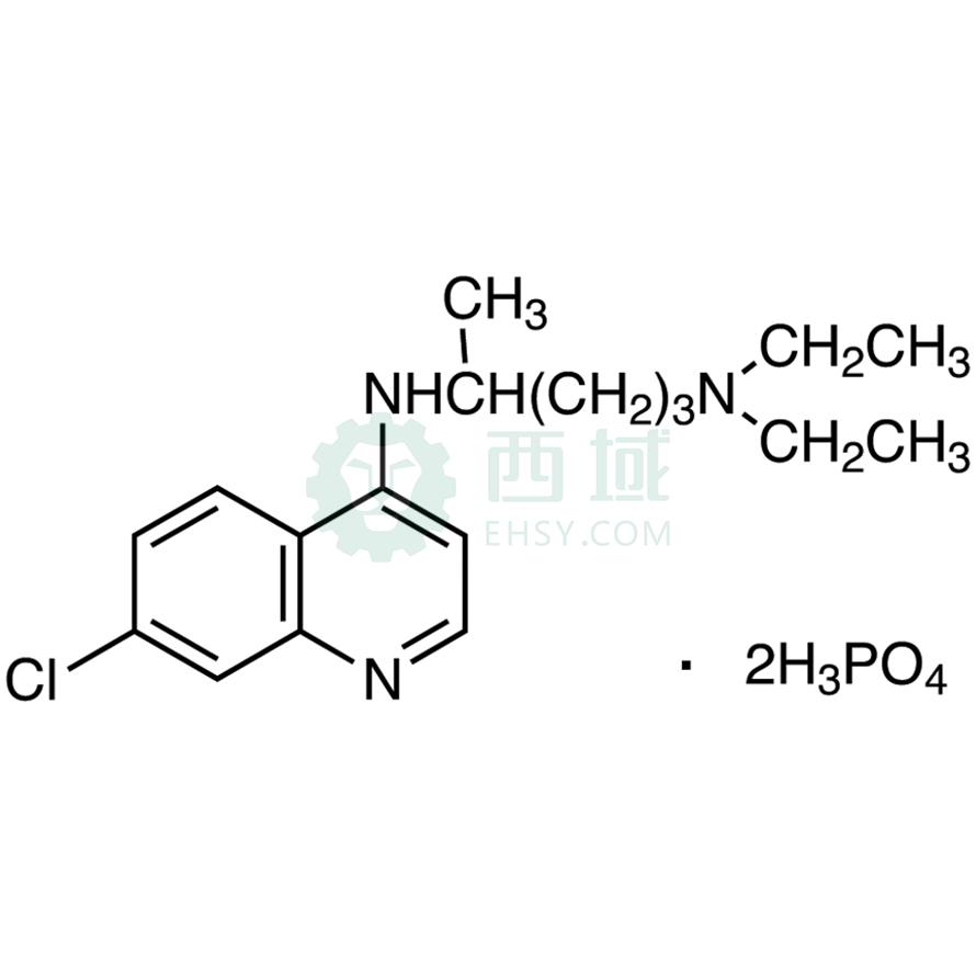 梯希爱/TCI 氯喹二磷酸盐，C2301-25G CAS:50-63-5，98.0%，25G 售卖规格：1瓶