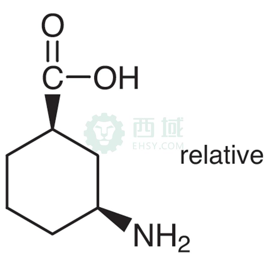 梯希爱/TCI 顺-3-氨基环己甲酸，A2127-5G CAS:16636-51-4，96.0%，5G 售卖规格：1瓶
