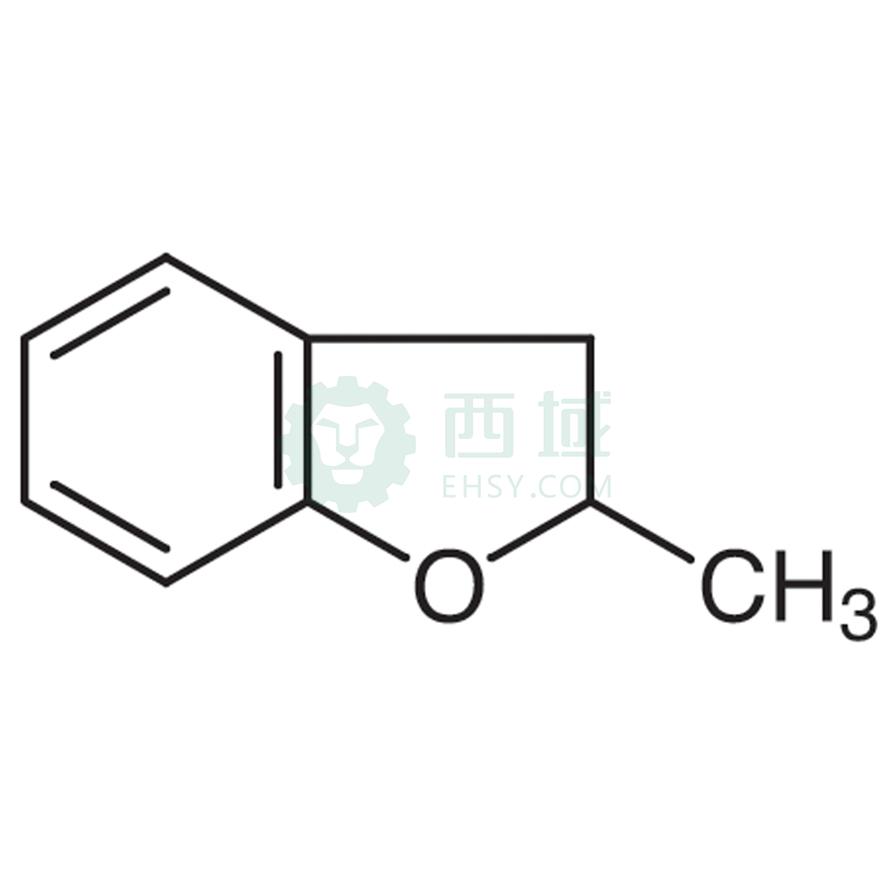 梯希爱/TCI 2,3-二氢-2-甲基苯并呋喃，D1537-25G CAS:1746-11-8，98.0%，25G 售卖规格：1瓶
