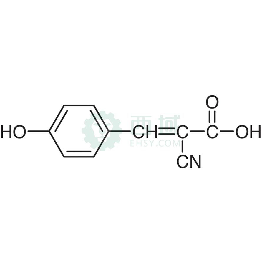 梯希爱/TCI α-氰基-4-羟基肉桂酸，C1768-1G CAS:28166-41-8，98.0%，1G 售卖规格：1瓶
