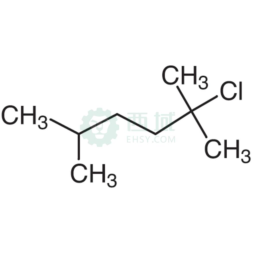 梯希爱/TCI 2-氯-2,5-二甲基己烷，C1533-10ML CAS:29342-44-7，98.0%，10ML 售卖规格：1瓶